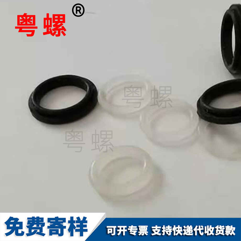 硅膠楚雄堵頭