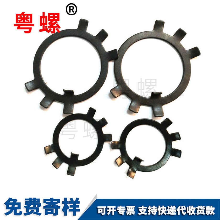 加工廊坊圓螺母用止動廊坊墊片