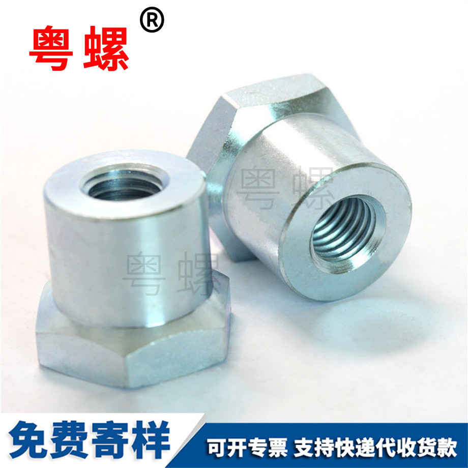 德宏外德宏六角螺母