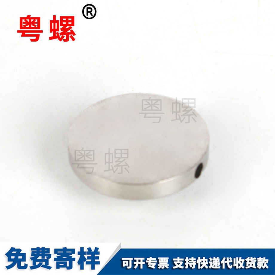 曲靖不銹鋼螺母