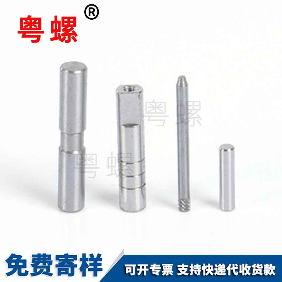 山南絕緣塑膠螺釘