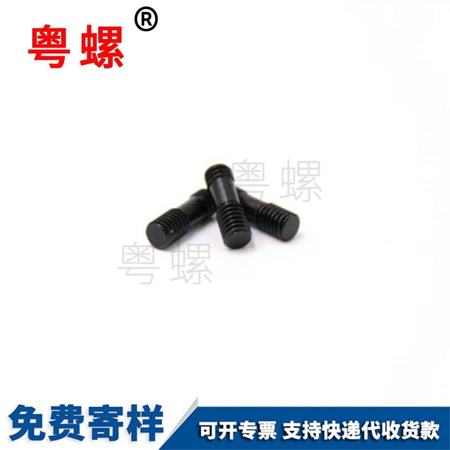 發(fā)黑大理雙頭牙螺栓