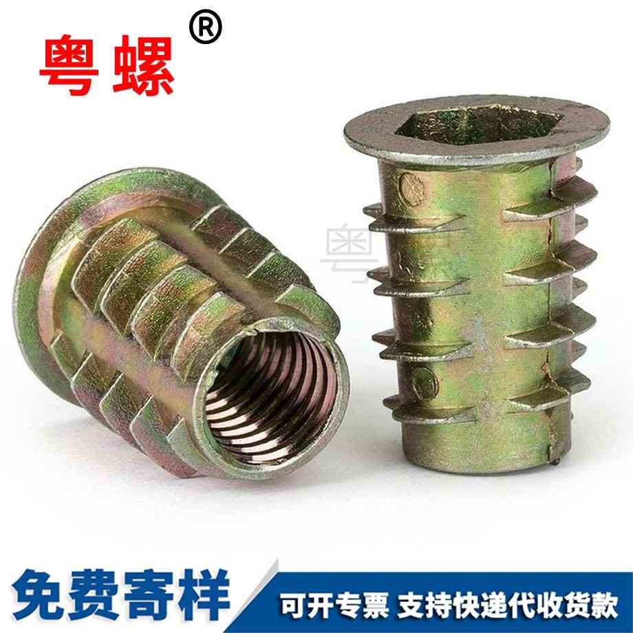邯鄲家具螺母