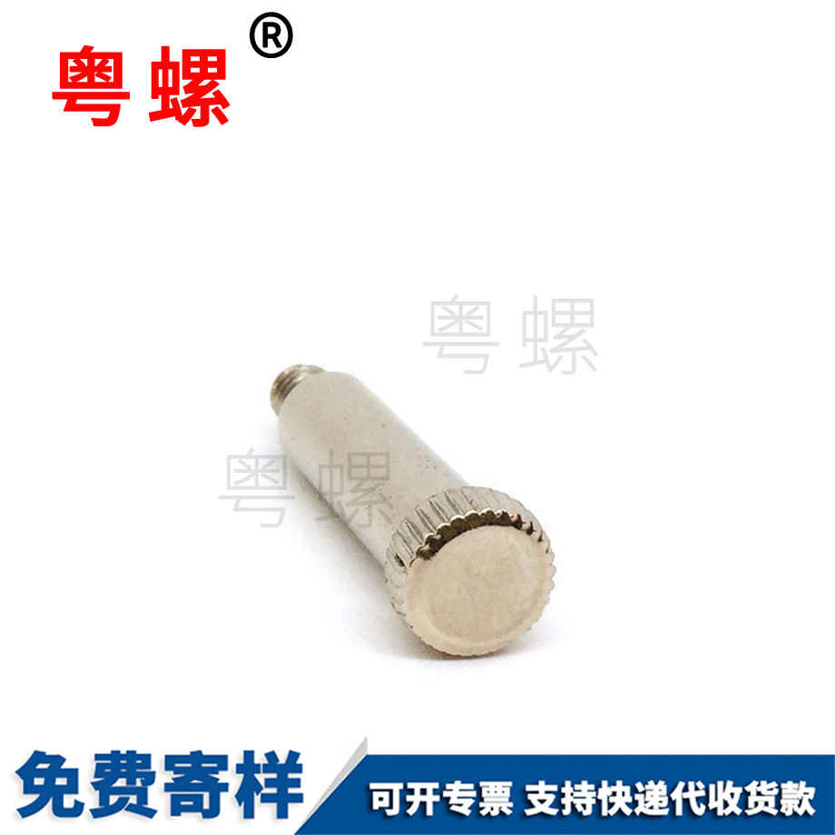 定制冷墩手?jǐn)Q拉薩臺(tái)階螺絲