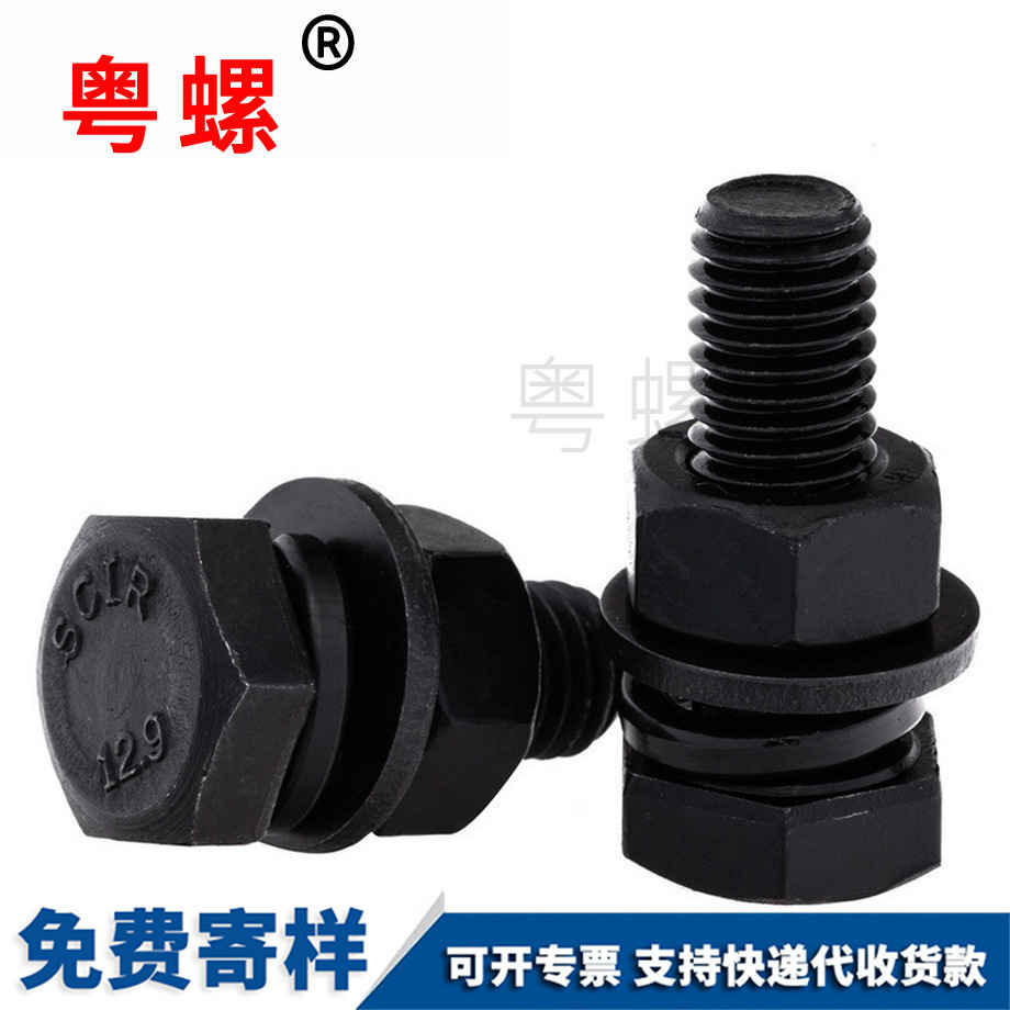 加工外臨滄六角螺栓