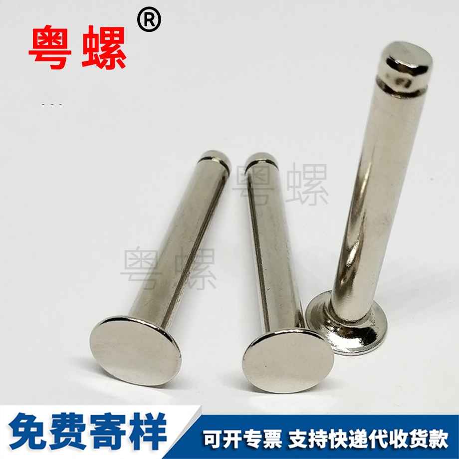 軸用蘇州卡簧