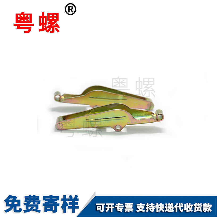 電池供電暖手器邯鄲非標(biāo)異型沖壓件