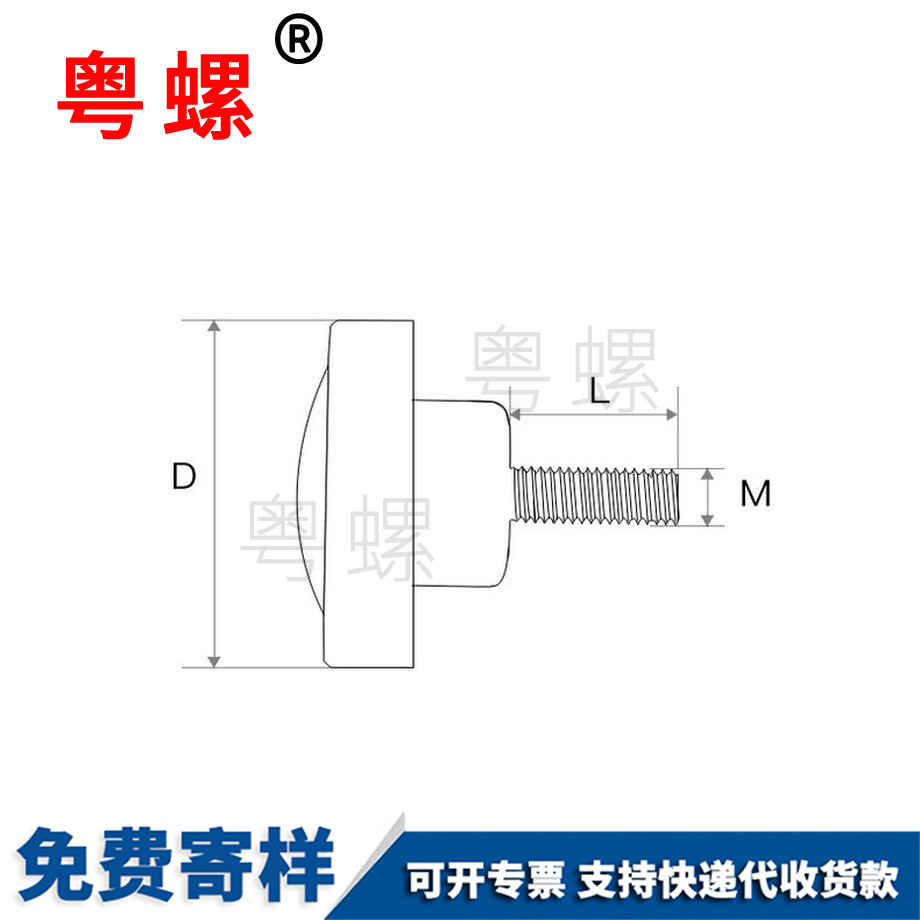 楚雄六角楚雄手?jǐn)Q螺絲