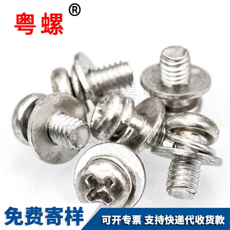 杭州熱鍛六角邊異型螺帽