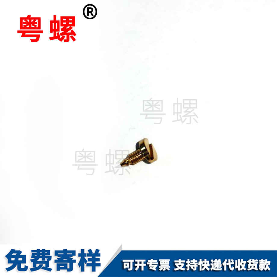 批發(fā)楚雄石膏板楚雄膨脹螺絲