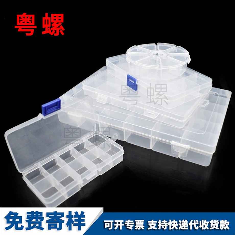 生產(chǎn)長方形湘西塑料螺絲