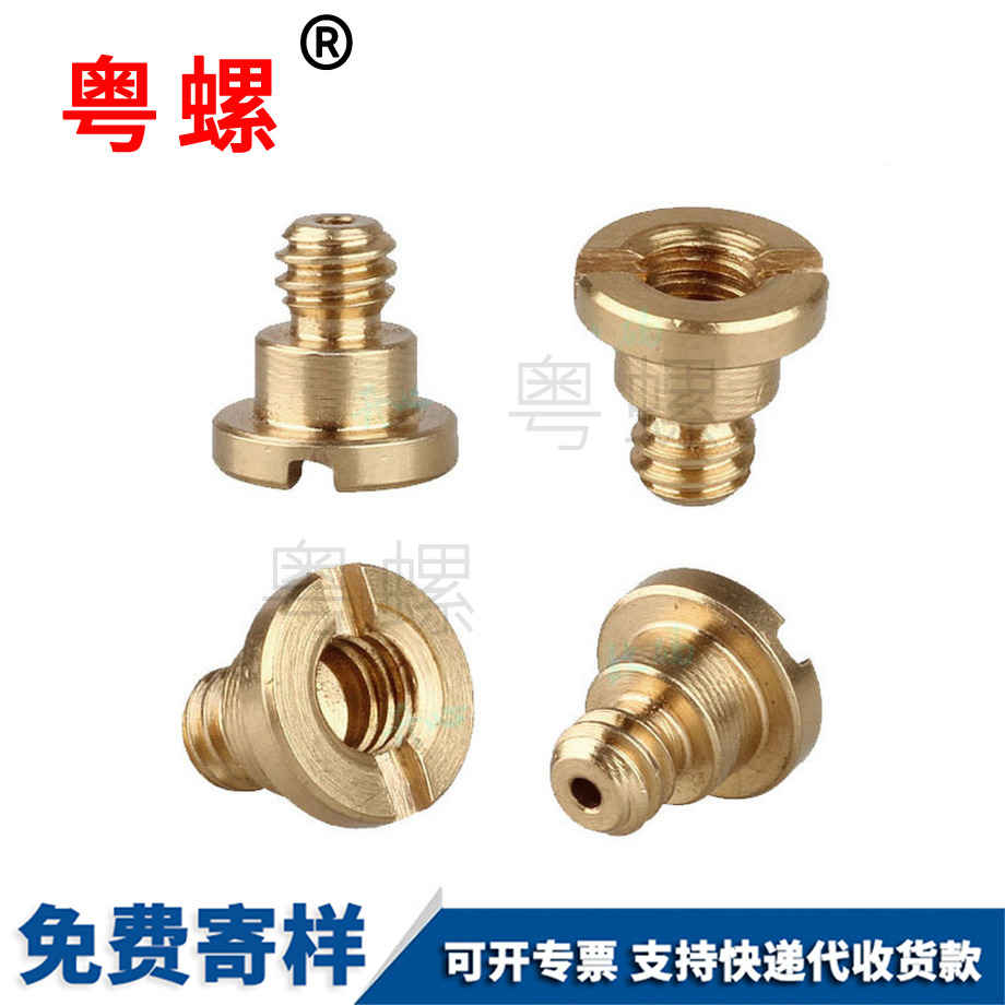 定制左旋九龍坡圓螺母