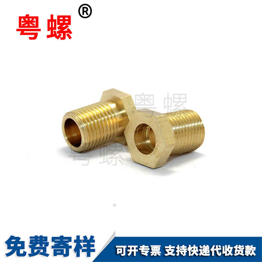 楚雄非標(biāo)楚雄六角螺母