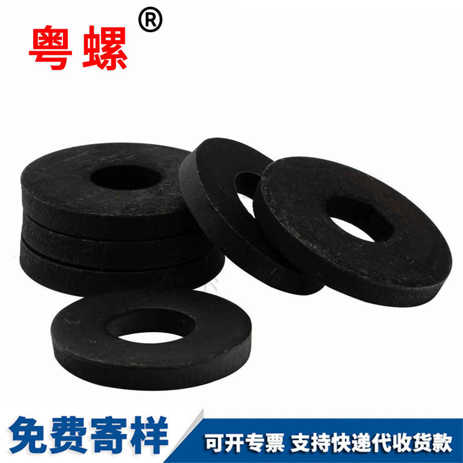 生產(chǎn)8.8級加厚文山墊片