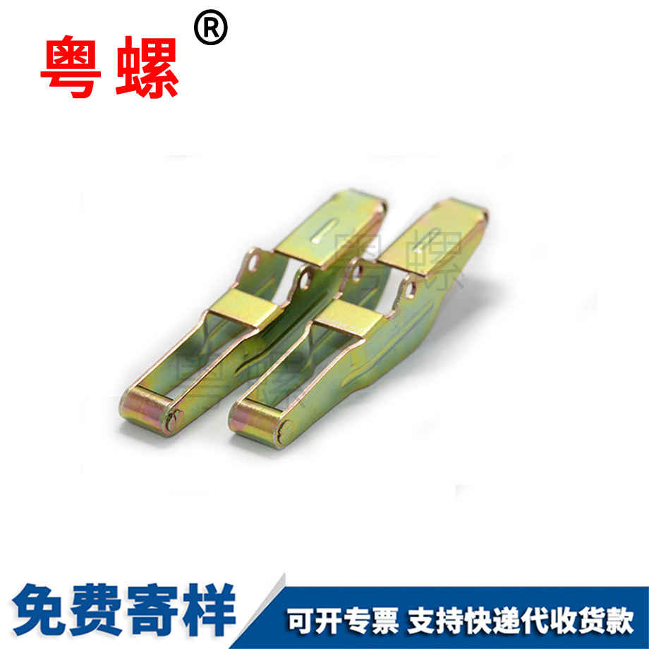 邯鄲非標(biāo)異型沖壓件