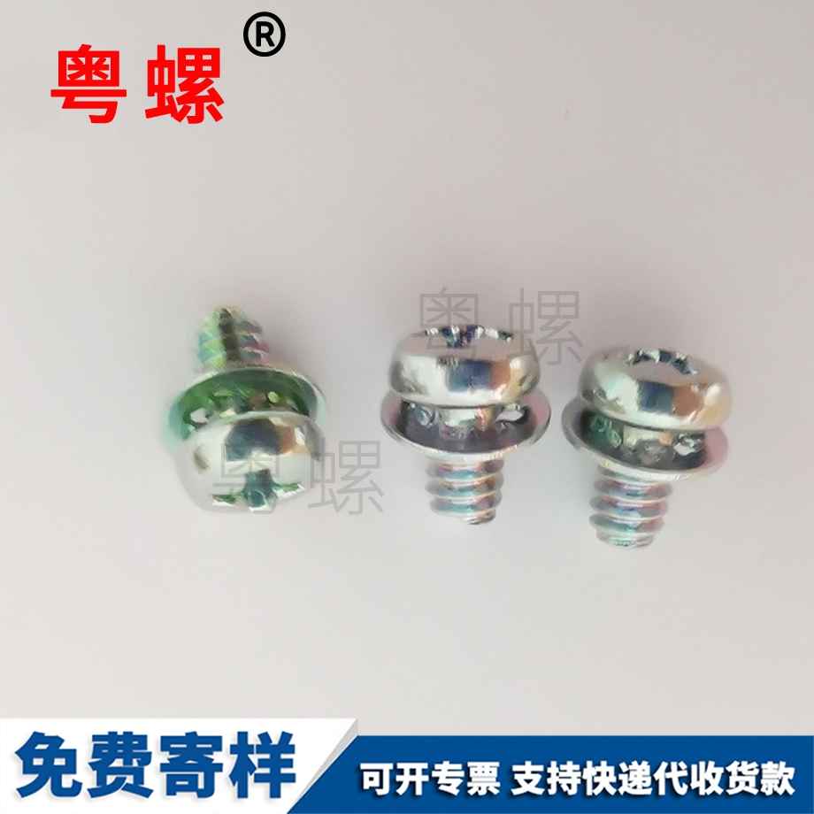 秦皇島圓頭實(shí)心鉚釘