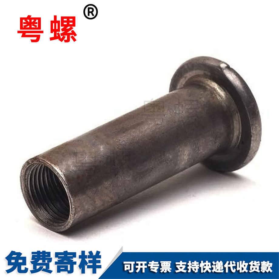 定做廊坊非標(biāo)螺絲