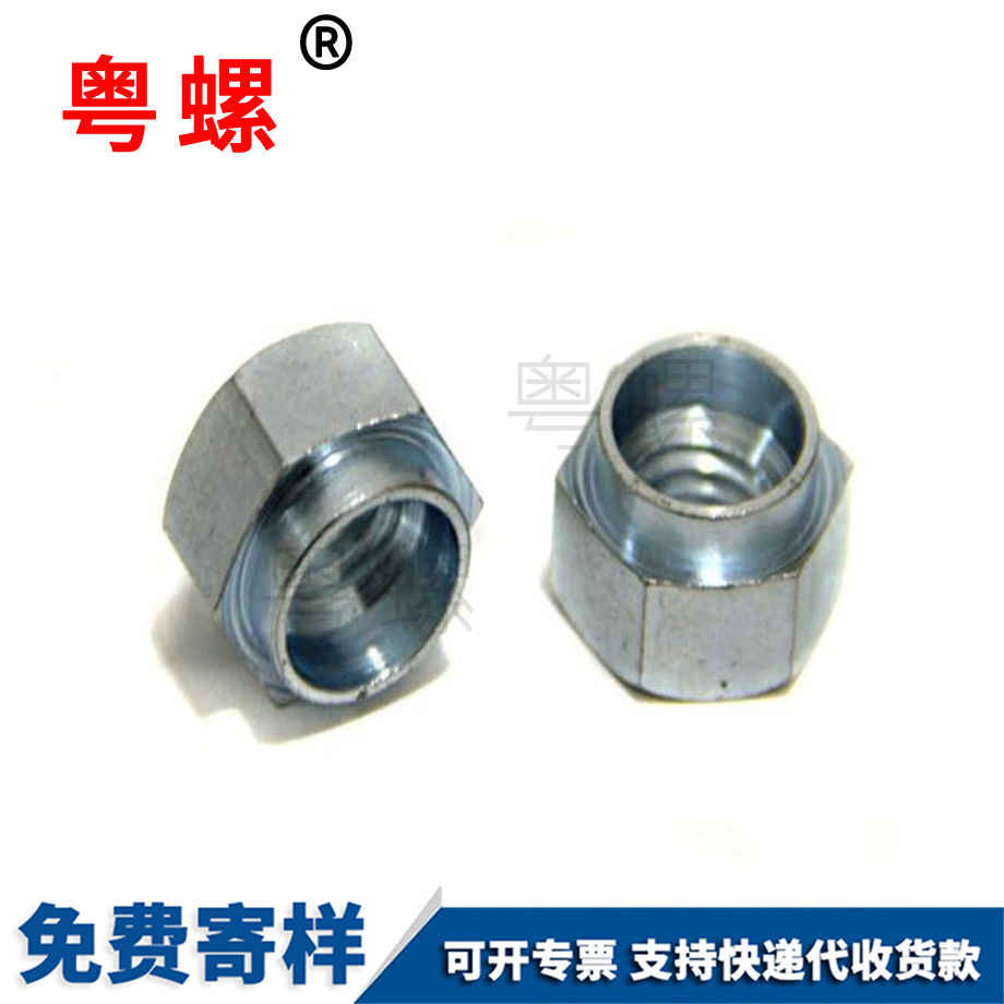 非標(biāo)秦皇島臺(tái)階螺母