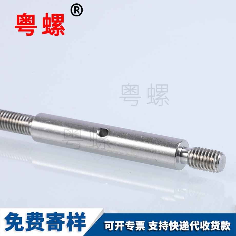 304不銹鋼崇左雙頭螺栓