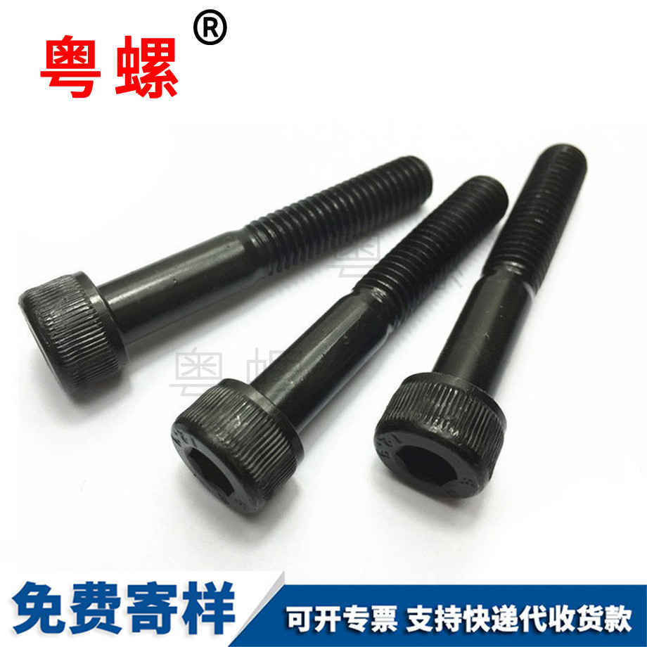 大理圓內(nèi)大理六角螺栓