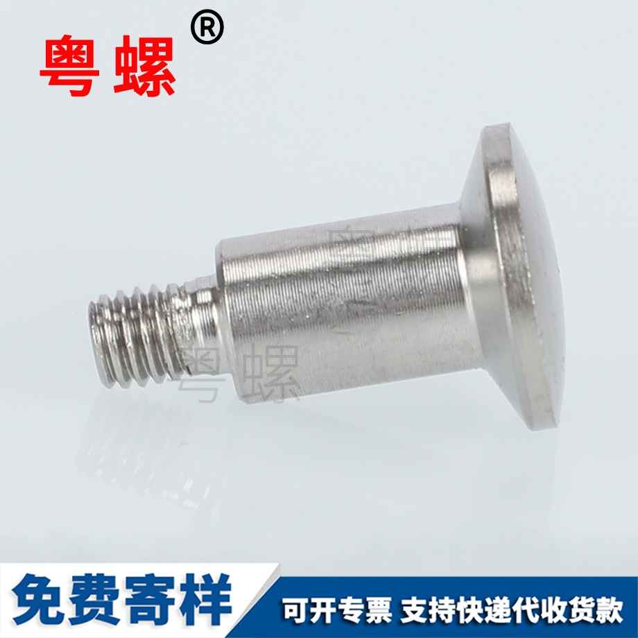 崇左304崇左不銹鋼螺絲