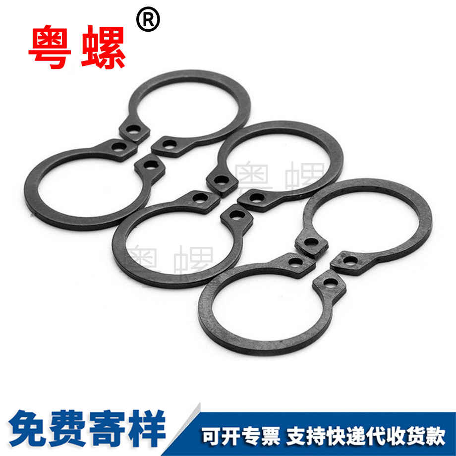 牡丹江牡丹江GB894牡丹江軸卡卡環(huán)外牡丹江卡簧