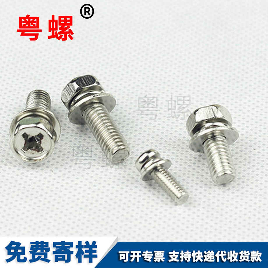 牡丹江十字凹腦平墊