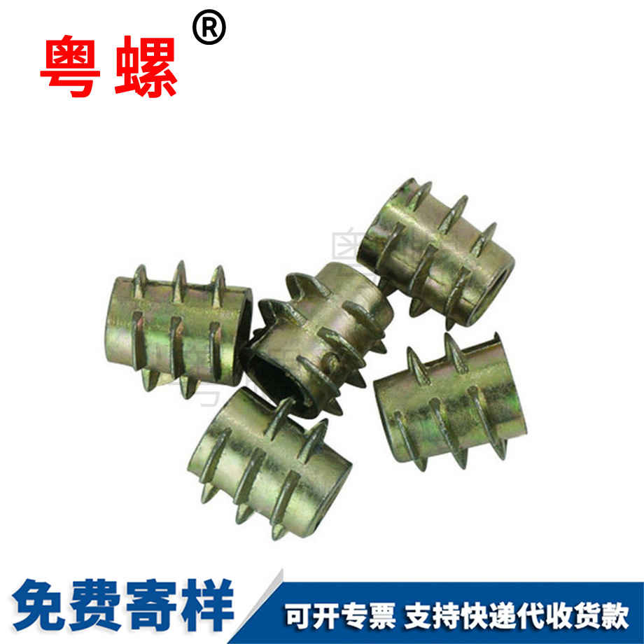 綏化內(nèi)外牙螺母