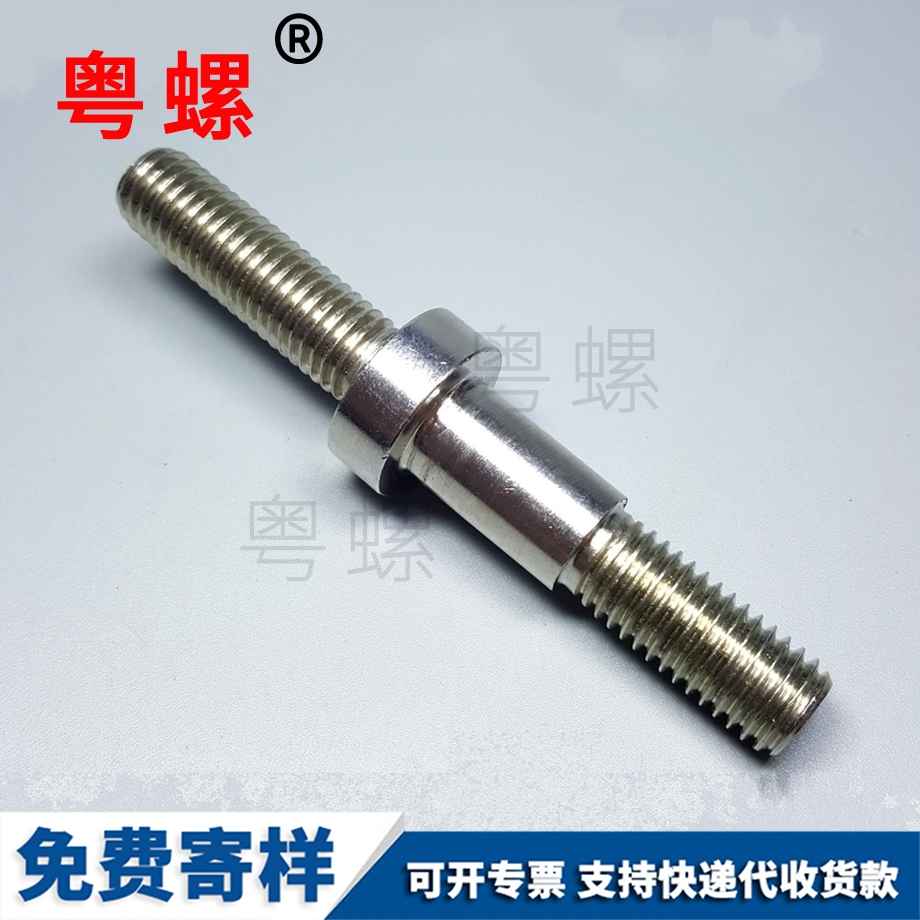 昌都雙頭螺栓 昌都雙頭螺栓