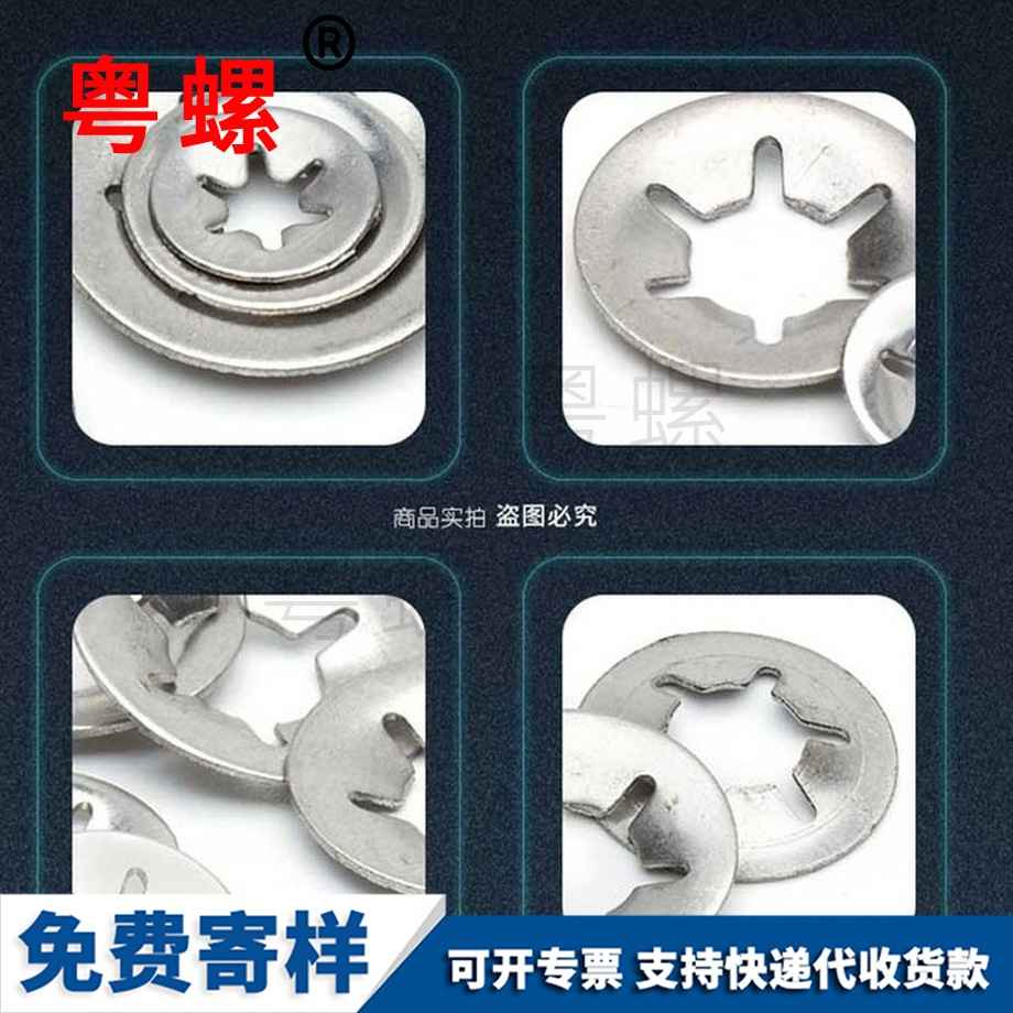 楚雄梅花楚雄擋圈