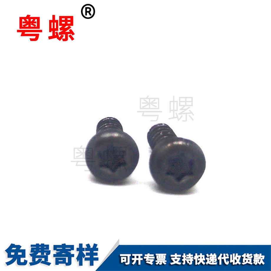 實心牡丹江鋁鉚釘