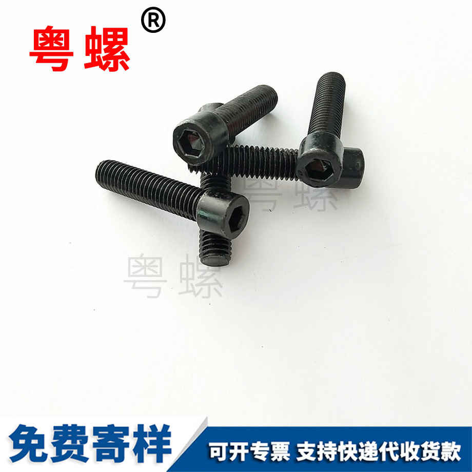 訂做圓機(jī)崇左GB818