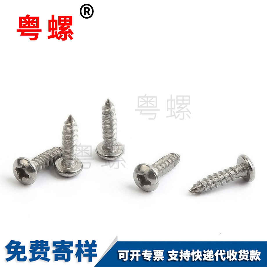 訂制楚雄GB845