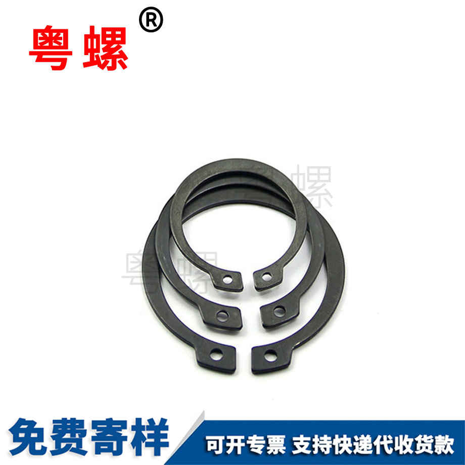 批發(fā)牡丹江卡簧軸用卡環(huán)