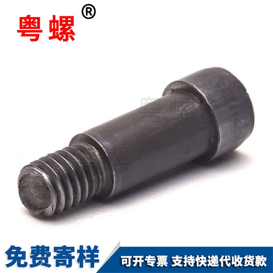 秦皇島內(nèi)六角秦皇島臺階螺絲