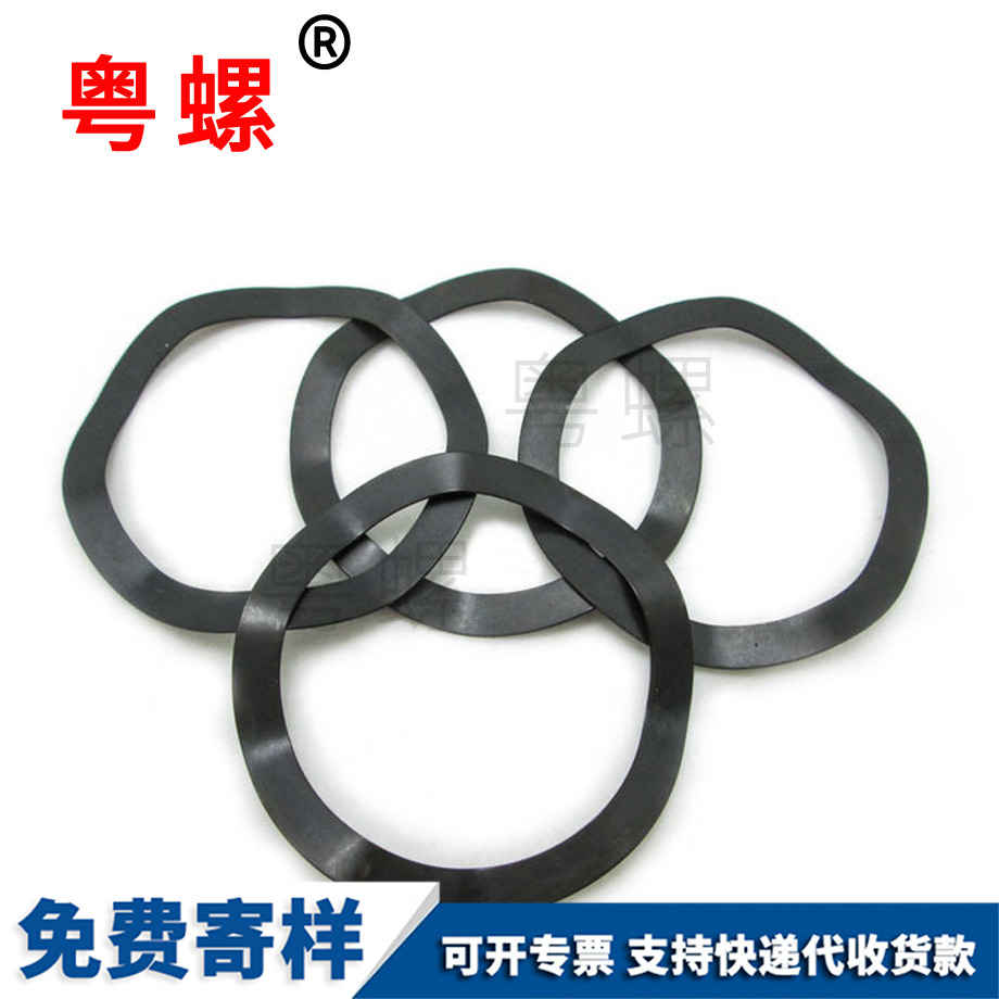波型牡丹江墊片
