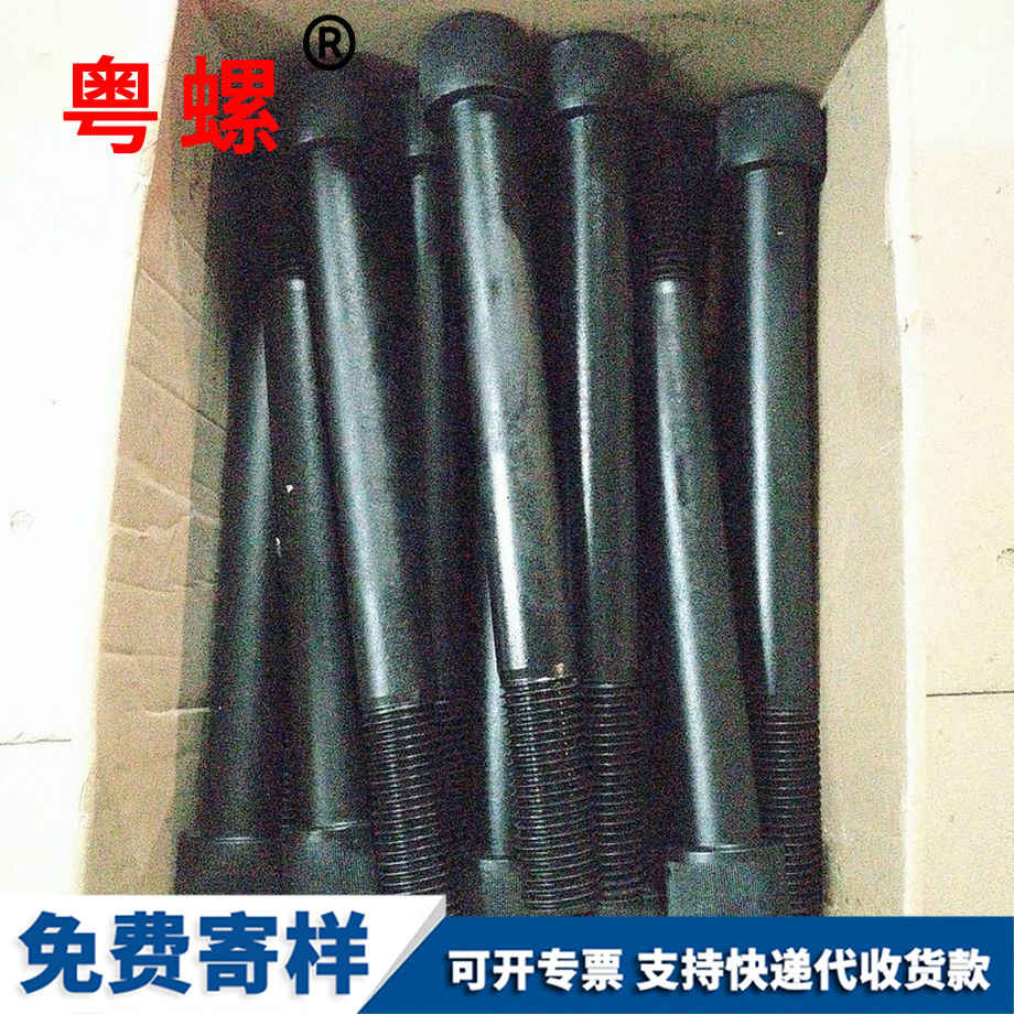 西雙版納預(yù)埋件螺栓 西雙版納預(yù)埋件螺栓