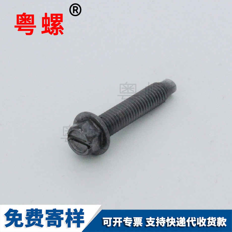 圓頭一字三亞平尾螺絲 圓頭一字三亞平尾螺絲