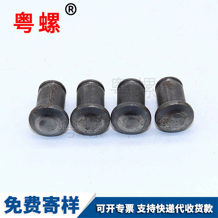 珠海珠?？ɑ射N軸