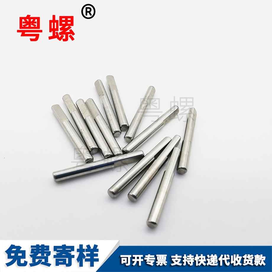 白城雙頭螺桿