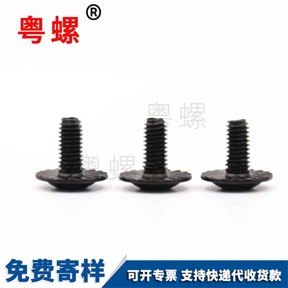 蘇州非標(biāo)異形