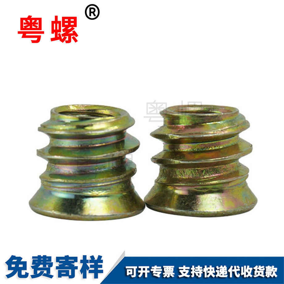 生產(chǎn)鐵綏化內(nèi)外牙螺母