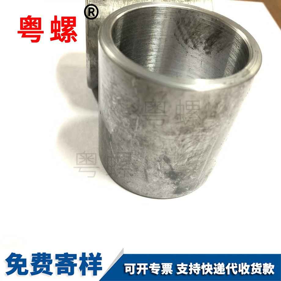 不銹鋼山南304數(shù)控車件
