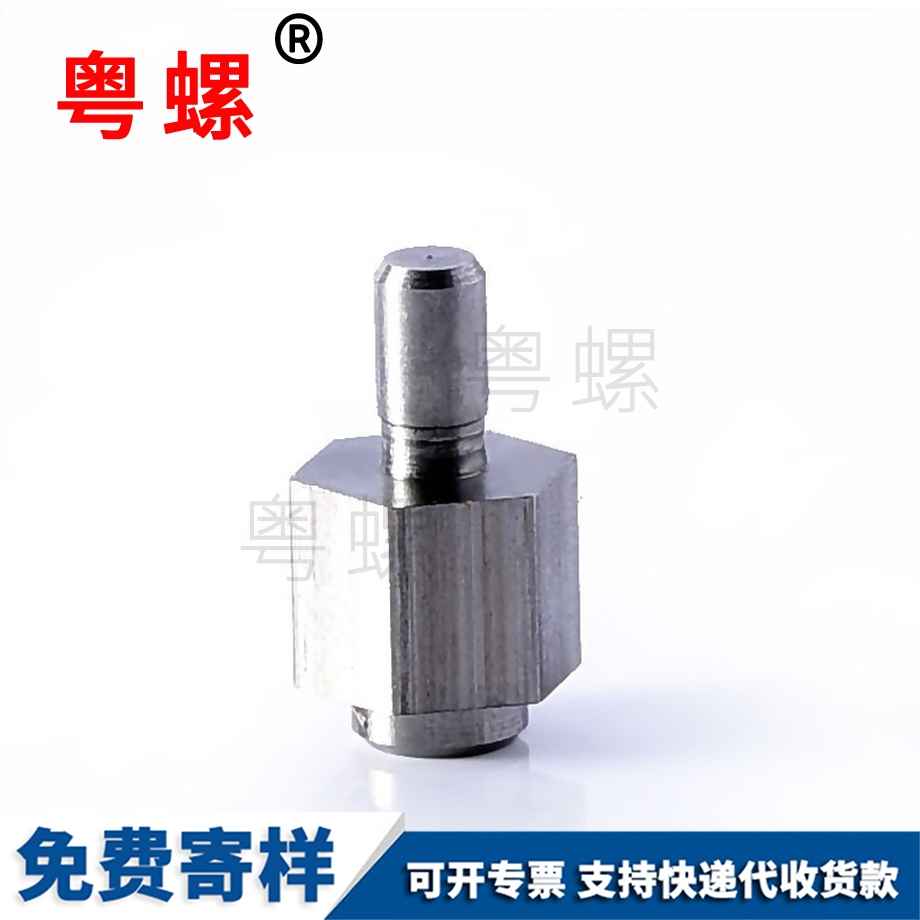 大興馬車螺絲 大興馬車螺絲