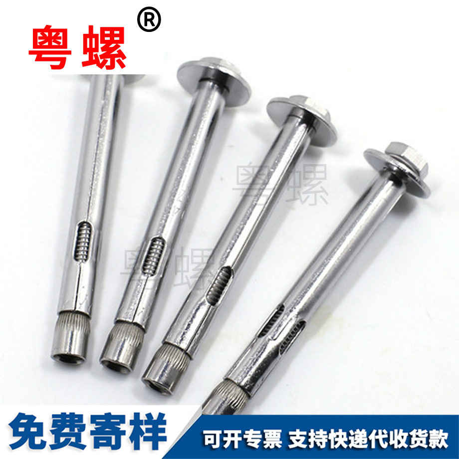 楚雄加長拉爆內(nèi)膨脹