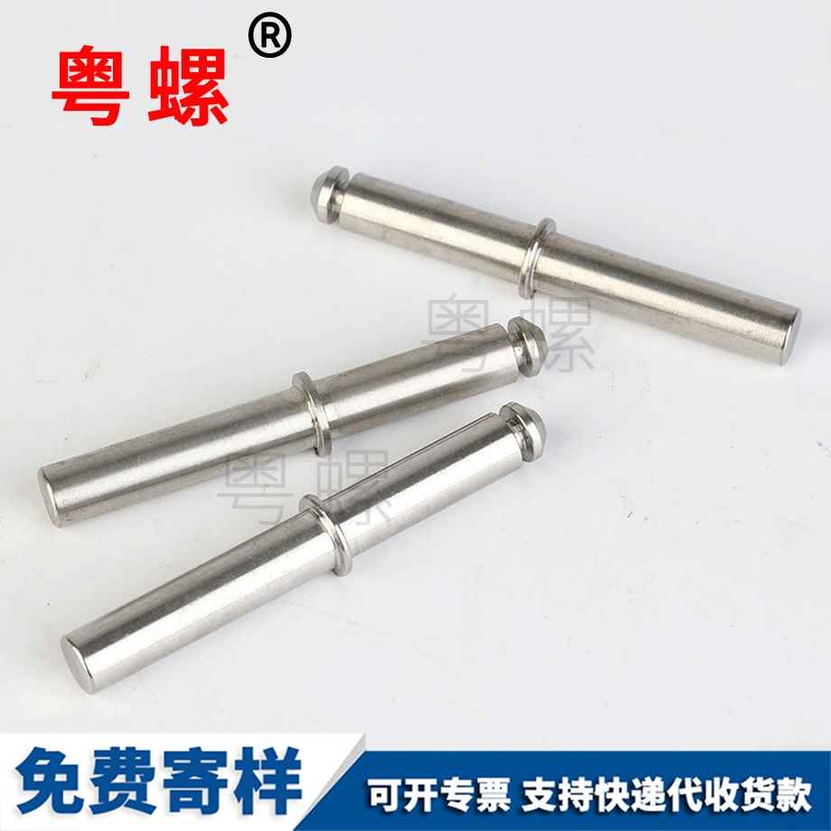 德宏非標(biāo)車削件