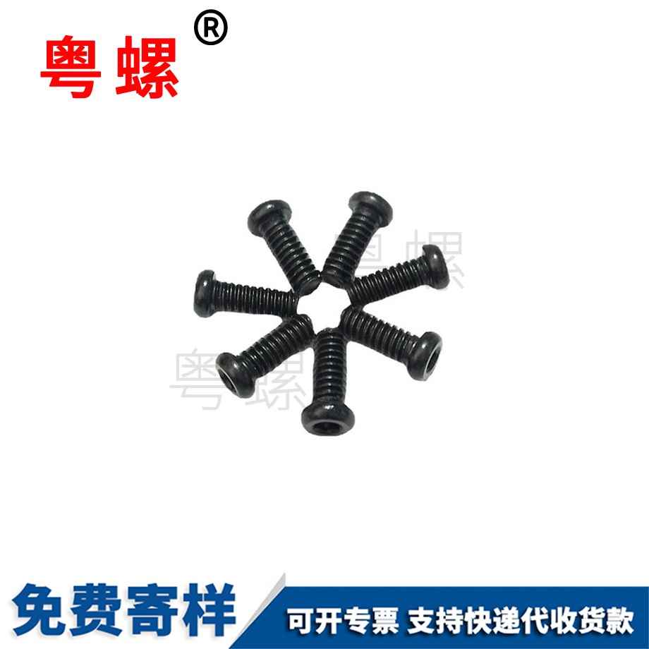 六角加麗江長螺母