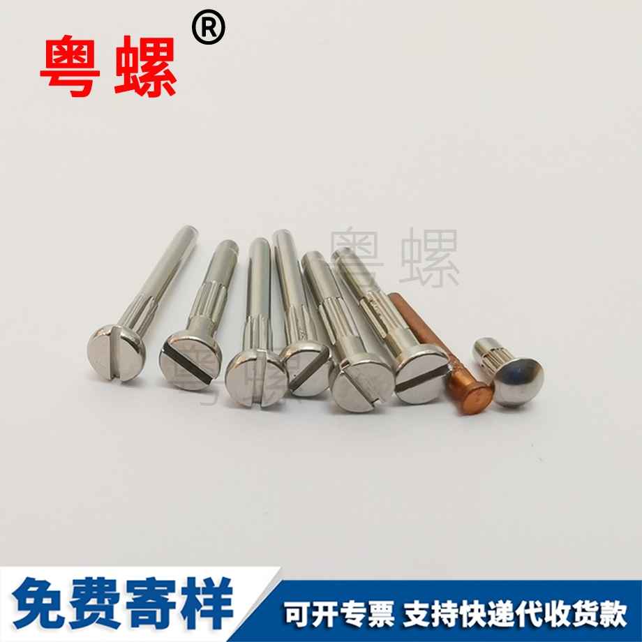 崇左非標(biāo)銅制品