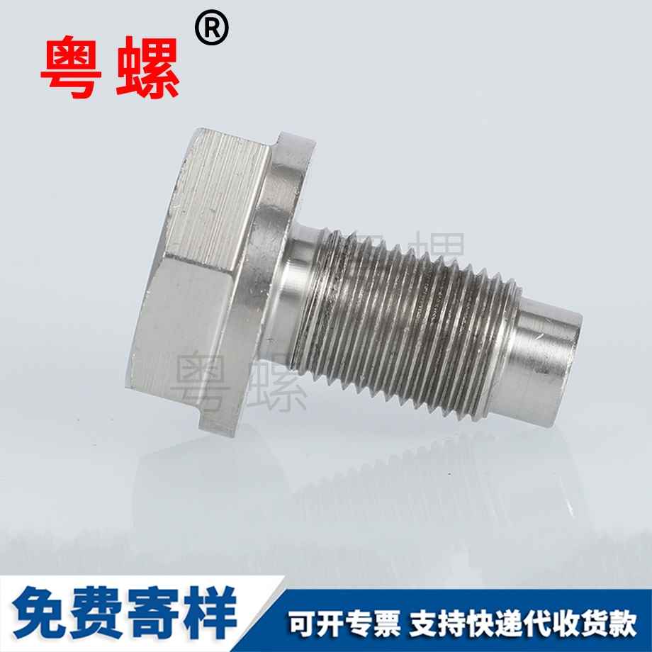 崇左不銹鋼非標(biāo)