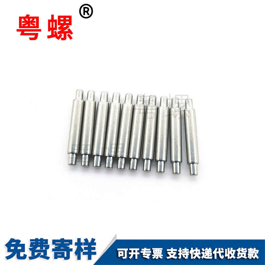 十字怒江盤頭螺釘